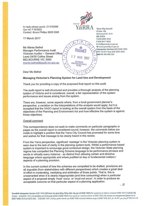city of yarra planning applications|Track the progress of a planning application or make an objection .